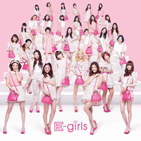 E-girls】《2/26付オリコンデイリーランキング第2位獲得》2/26