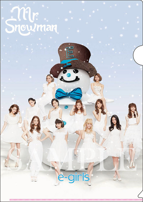 E-girls ポスターセット