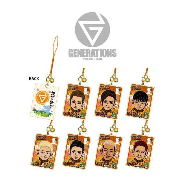 GENERATIONS 2018年 七夕 千社札 9種セット 激レア NEW YEAR GOODS 2018 GOODS | LDH Girls mobile
