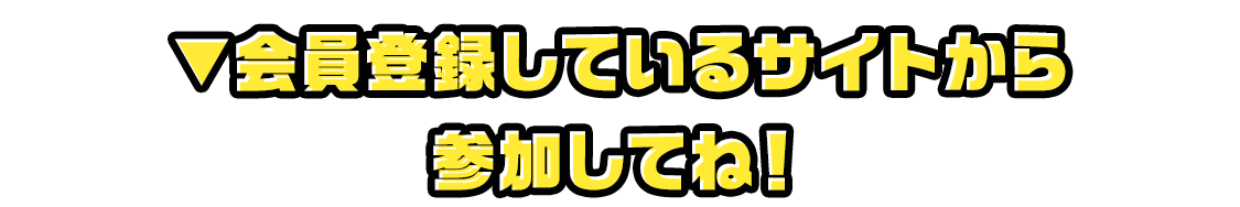 o^ĂTCgQĂˁI