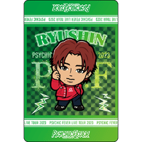 小波津志　セット psychicfever 小波津志 セット - メルカリ