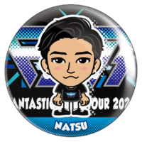 pcb_75_214_fnt_tourt_43_thumb.