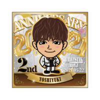 加納嘉将 75mm 缶バッチ レア 2025年最新】加納嘉将 缶バッジの人気