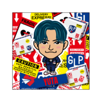 佐野玲於  フェルトオーダー LDH GENERATIONS GENERATIONS - 佐野玲於 セーラームーン フェルトオーダー LDHの
