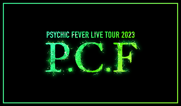 小波津志 3点セット 小波津志 3点セット-のオンラインショップです