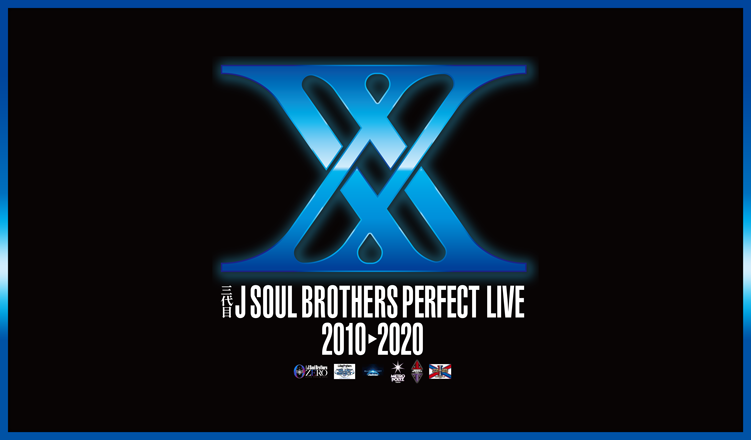 LDH Girls mobile 公式ﾓﾊﾞｲﾙｻｲﾄ