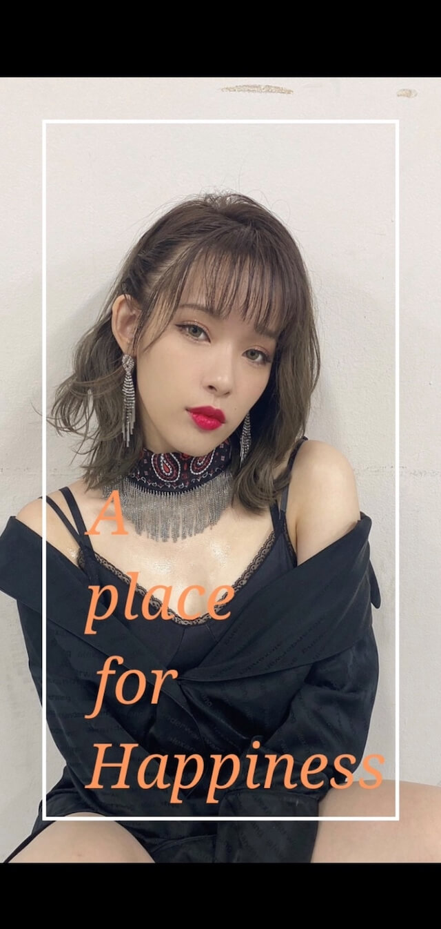 Miyuu Ldh Girls Mobile