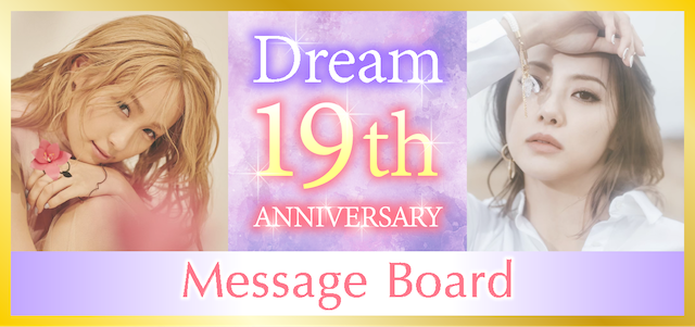 Dream 19th Anniversary