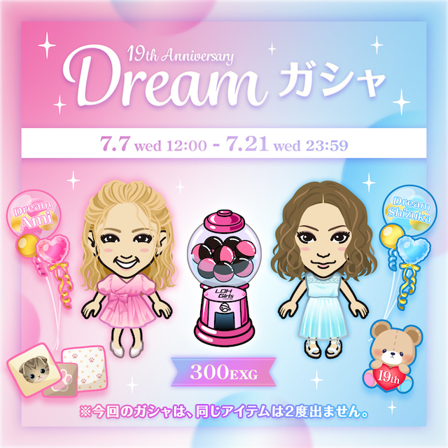 DreamKV