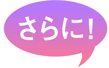 ɁI