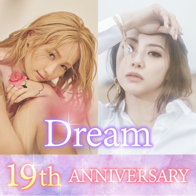 Dream 19th Anniversary