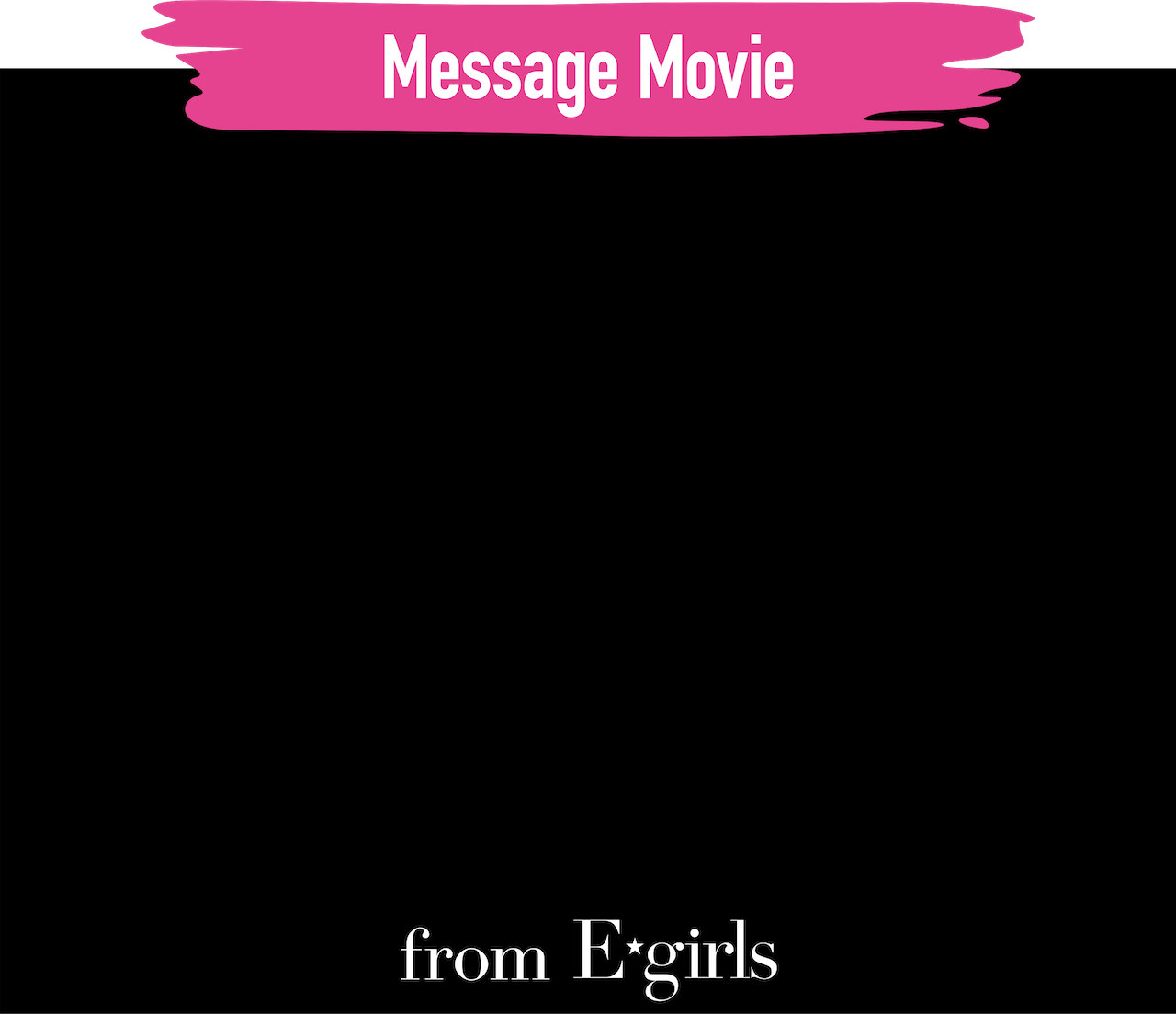 Message Movie