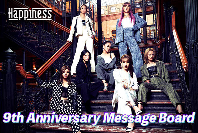 Happiness 9th Anniversary Message Board