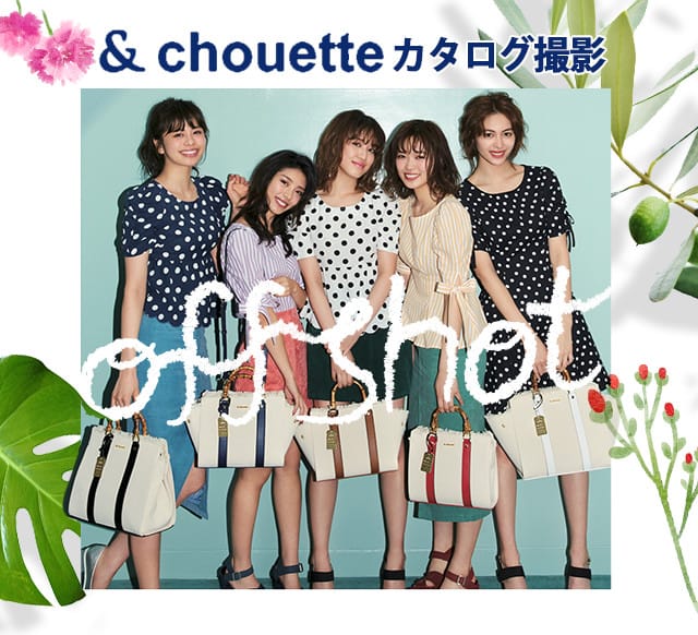 & chouette J^OBeoffshot