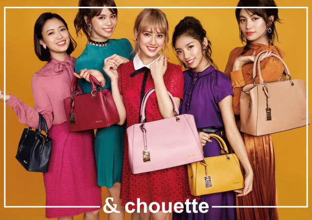 & chouette(�A���h �V���G�b�g)