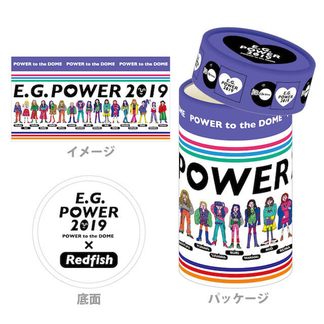 E-girls ”E.G.POWER 2019” TOUR GOODS TOUR GOODS 詳細ページ