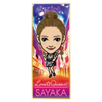 s_50_lq_mv_upz_thumb.png?date=