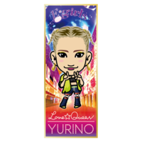 E Girls Live Tour 18 E G 11 モバイルブース Ldh Girls Mobile