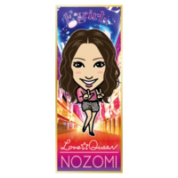 E Girls Live Tour 18 E G 11 モバイルブース Ldh Girls Mobile