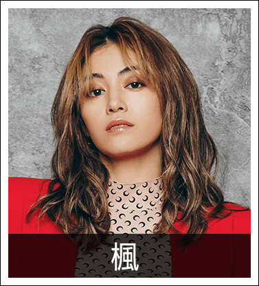 E Girls Ldh Girls Mobile