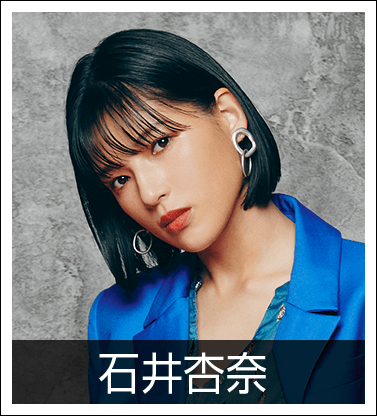 E Girls Ldh Girls Mobile