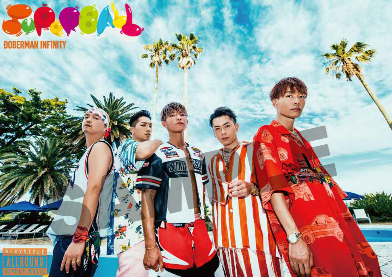 LDH TIMES | LDH Girls mobile