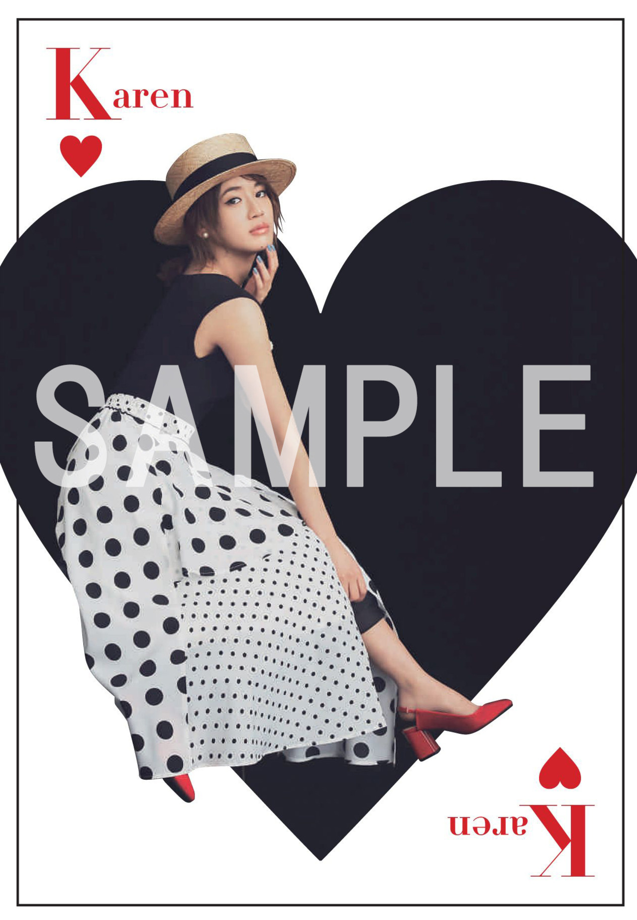 藤井夏恋】8/23(木)発売｢JJ｣10月号にて単独表紙決定！表紙画像