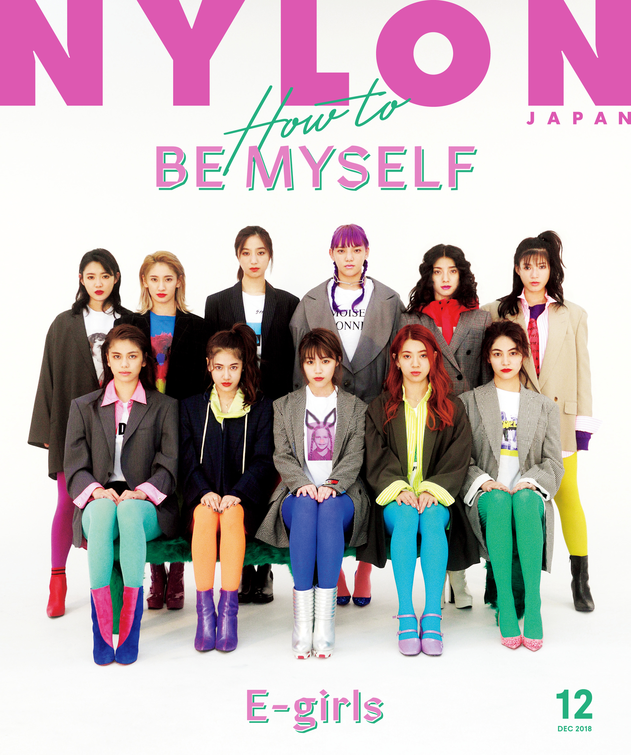 E-girls】10/26(金)発売「NYLON JAPAN」12月号表紙に登場