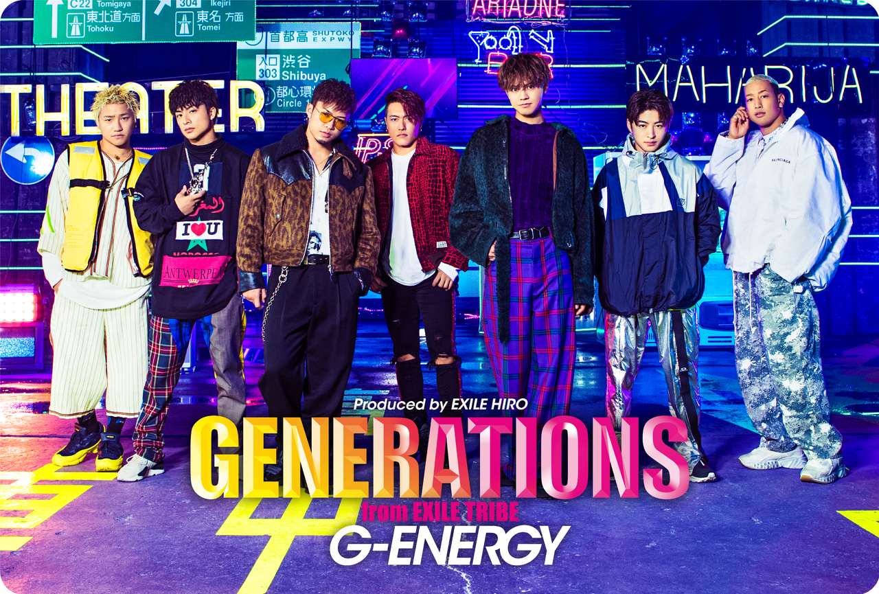 ネームプレート 三代目 E-girls EXILE ジェネレーション E-girls】《☆オフショット公開中☆》12/19(水)Digital Single