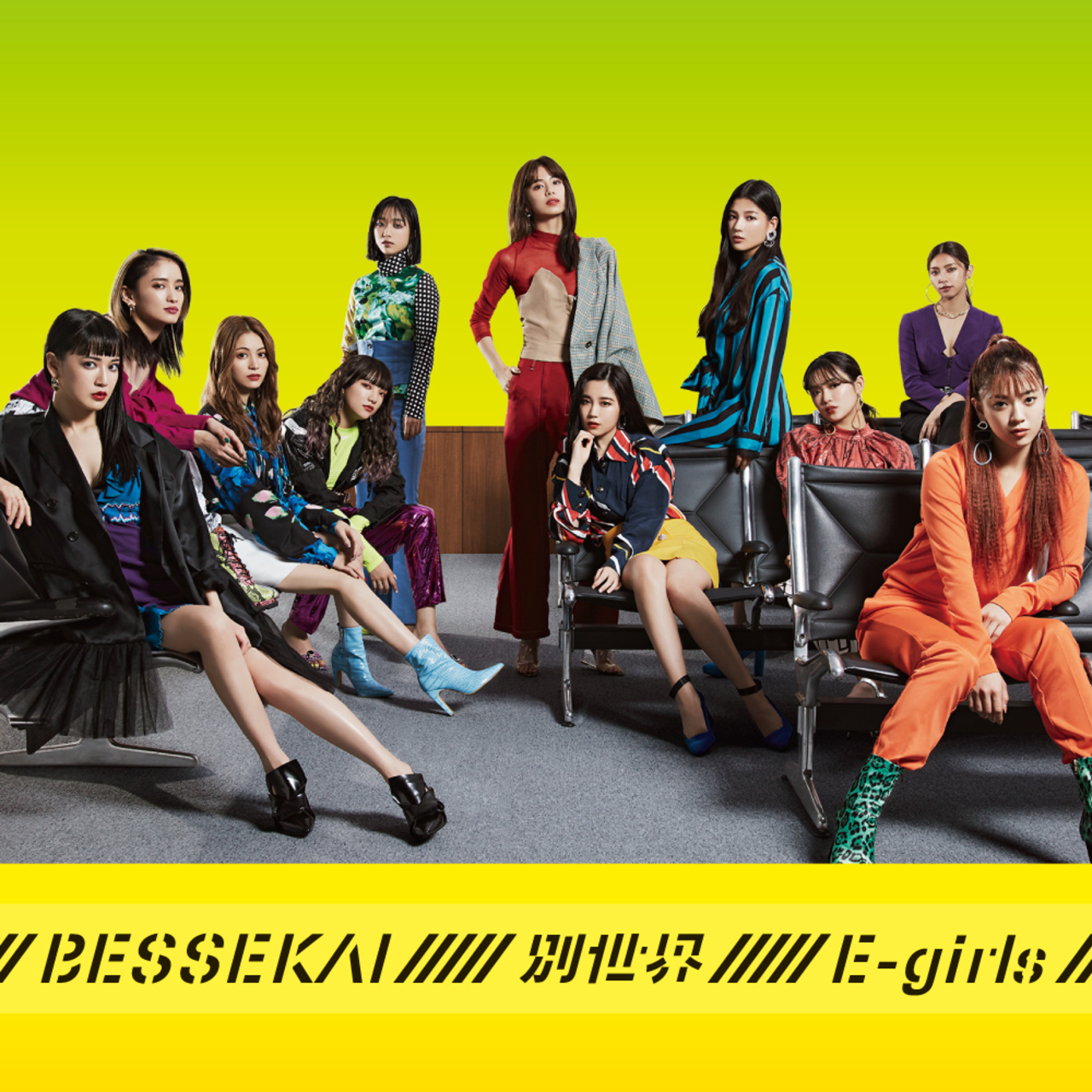E-girls】《☆オフショットページ公開中☆》1/29(水)発売 E-girls New