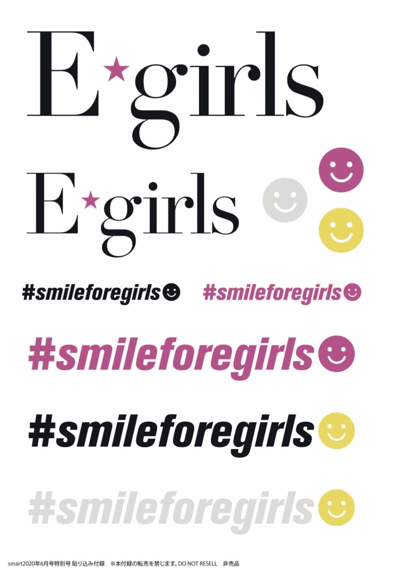 E-girls 会報・特典・雑誌等 2025年最新】E-girls 会報の人気アイテム - メルカリ