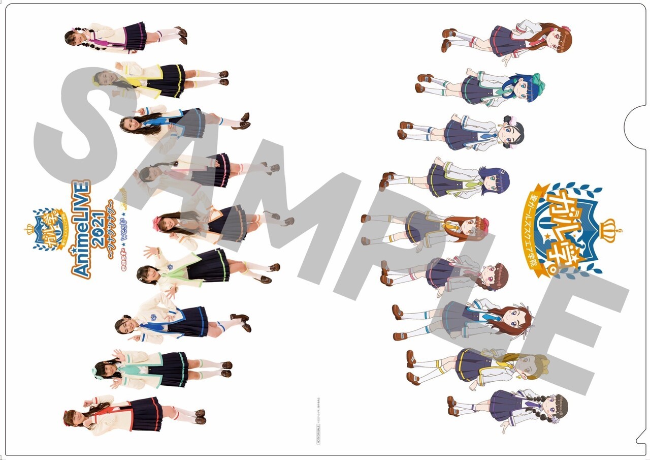 Girls²】《☆特典絵柄解禁☆》12/22(水)発売「ガル学。」映像