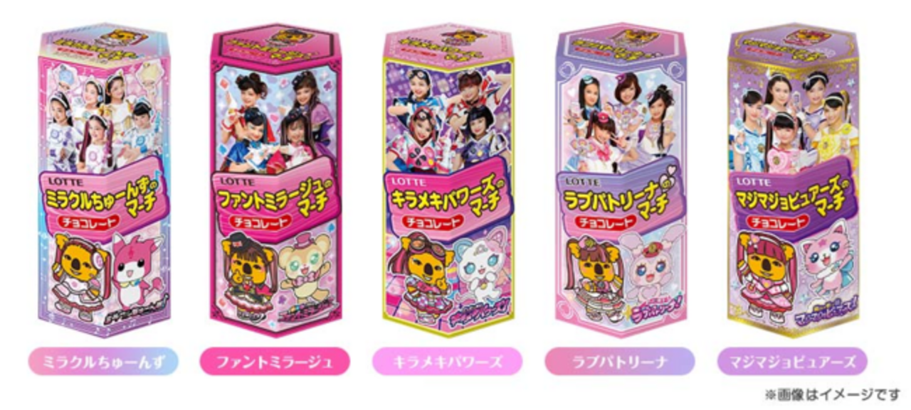 Girls²・Lucky²】1/12(水)10:00～「歴代ガールズ戦士のマーチ