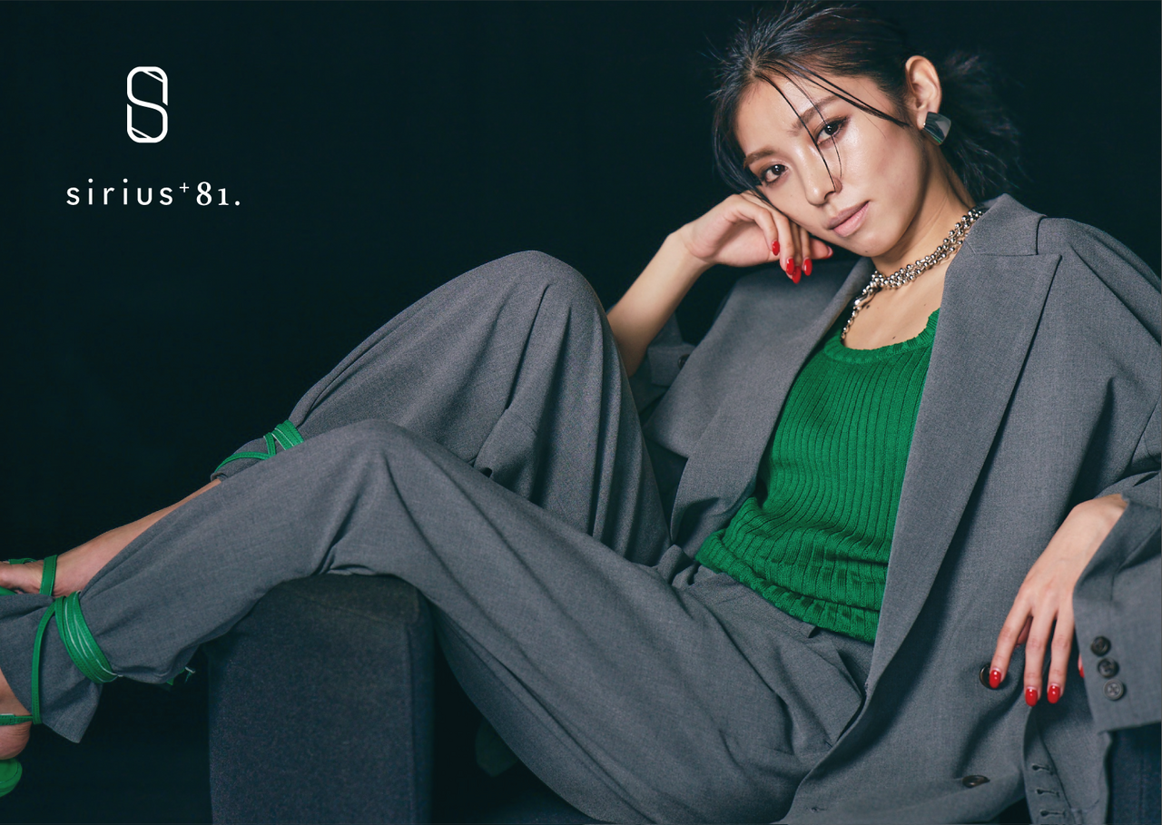SAYAKA】ファッションブランド「sirius+81.」LINE公式アカウント
