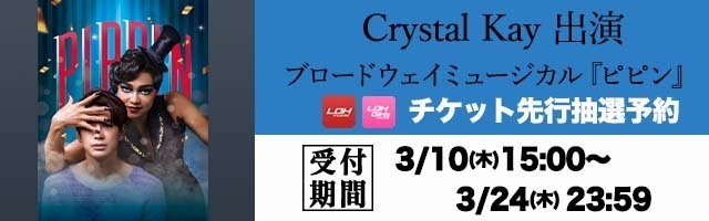 Merry Merry Xmas Samantha Thavasa キミにメリークリスマス Tvcmソング E Girls Mobile