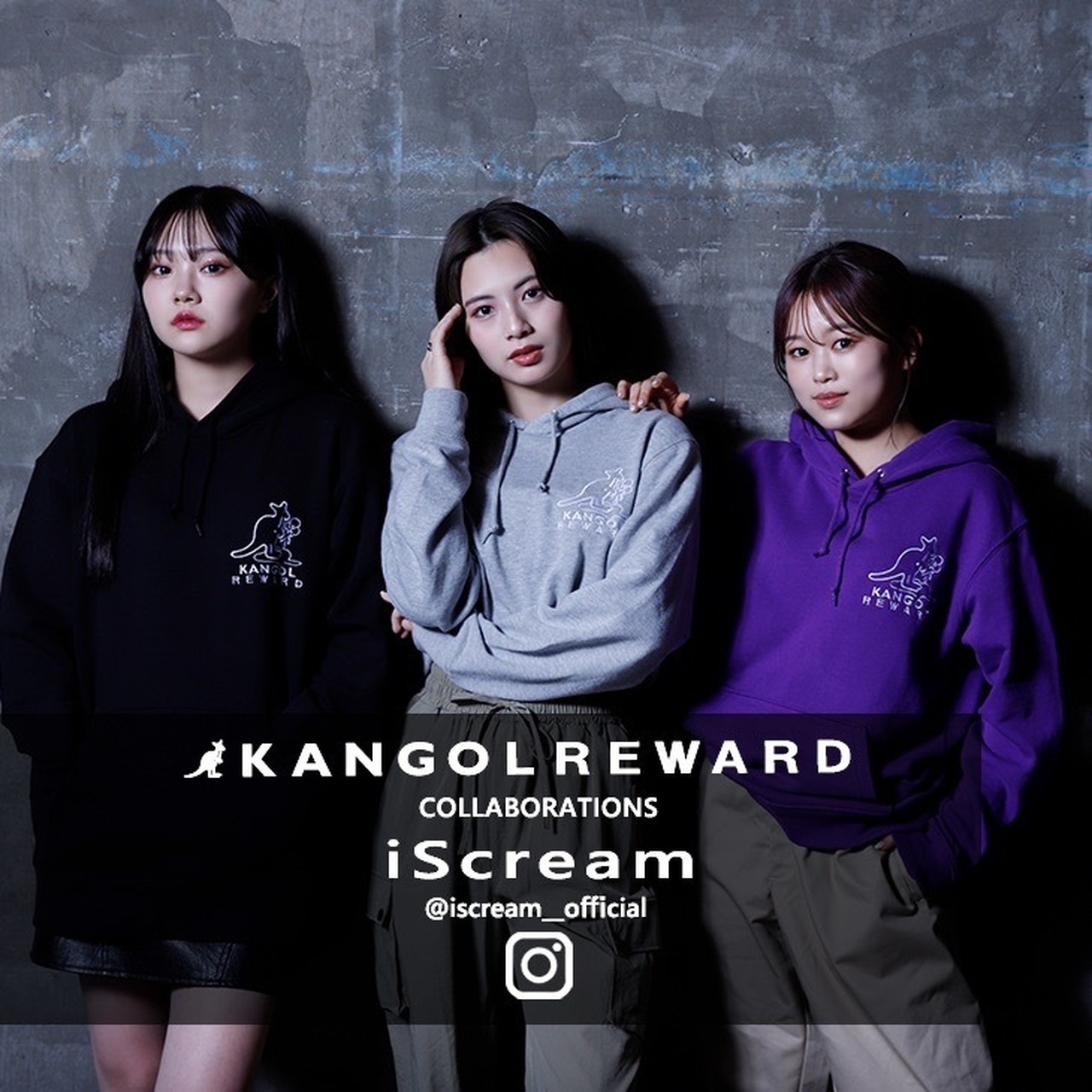 【iScream】★Sold on orders★ "KANGOLREWARD × iScream" collaborative