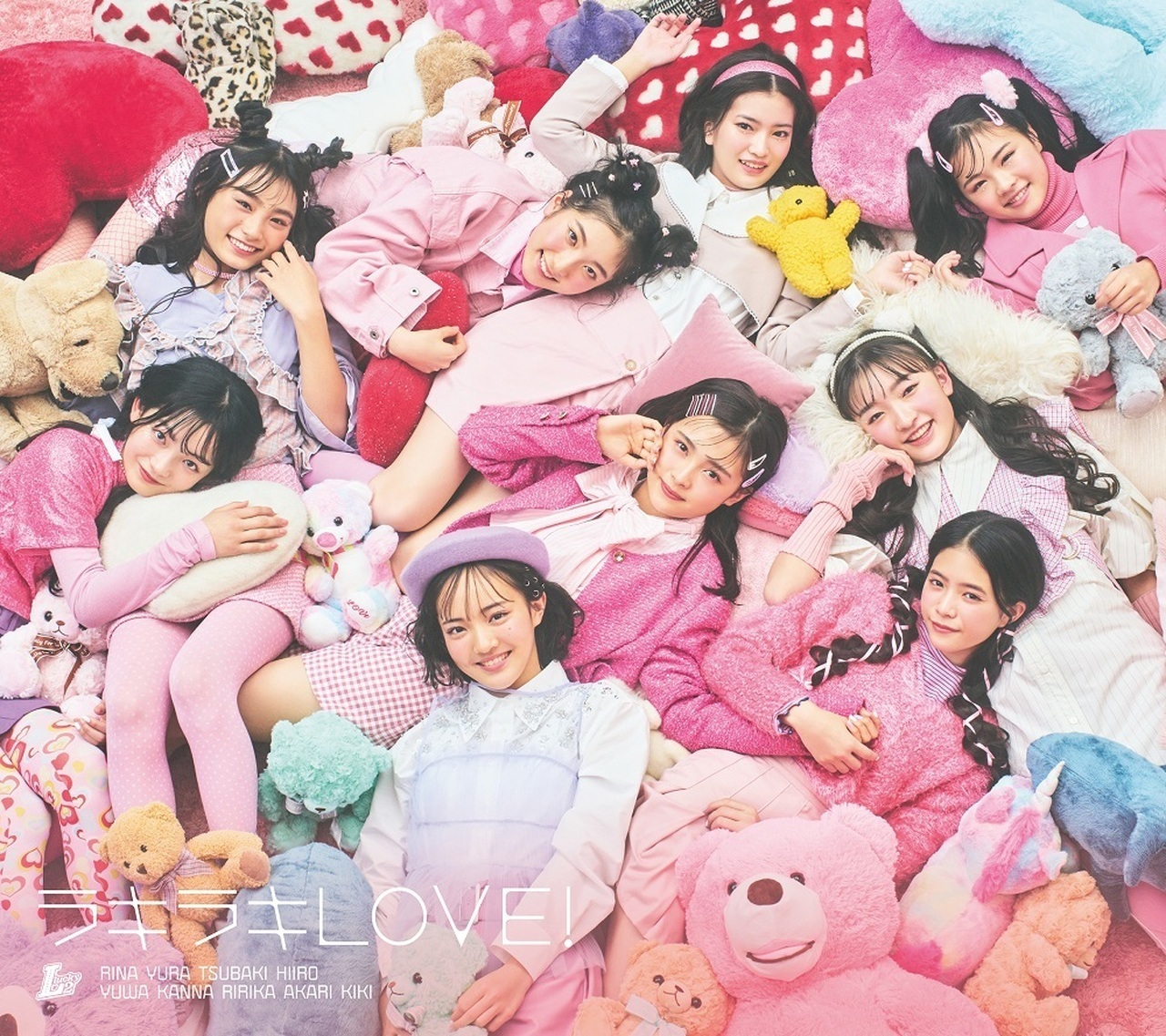 タワレコ オンライントーク会 ラキ 2部 タワーレコード K-POP (@TOWER_KPop) / X