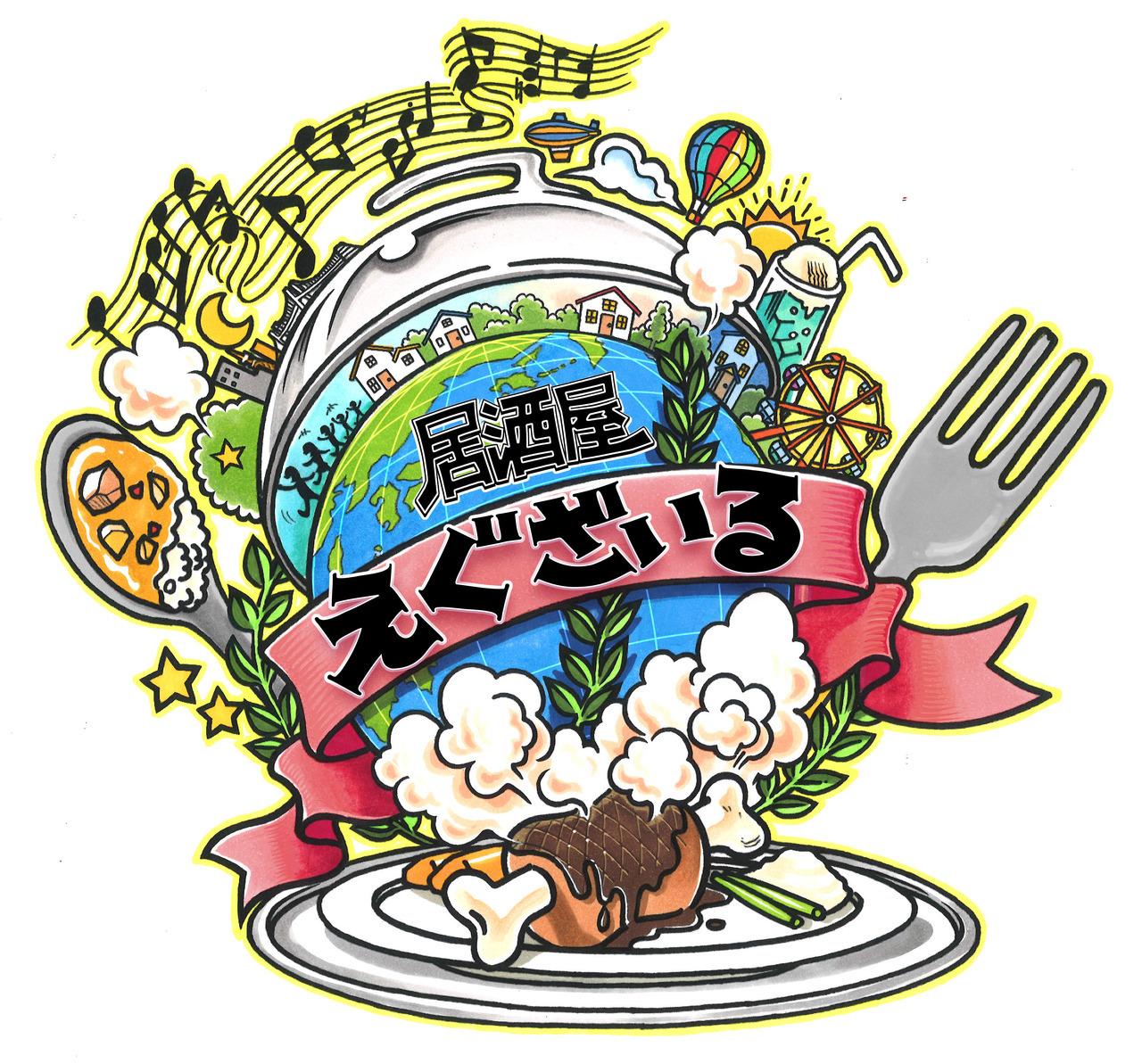 居酒屋えぐざいる】2023年夏に東京お台場にて開催決定!! | NEWS |LDH