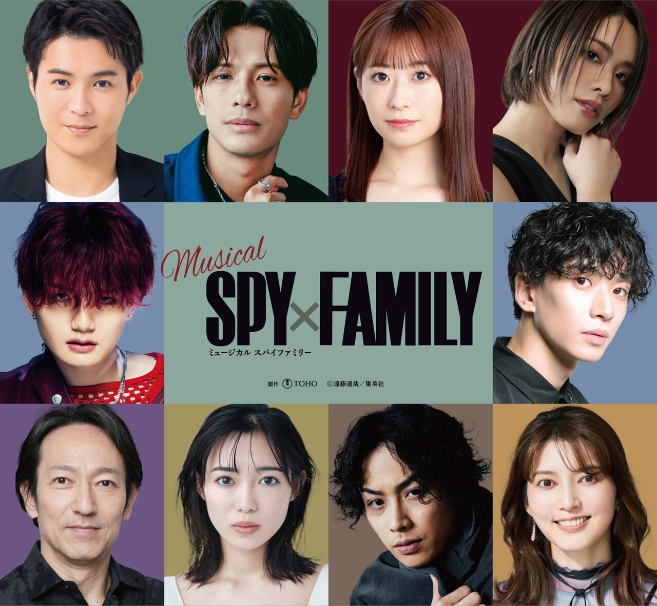 山口乃々華】2025年再演 ミュージカル『SPY×FAMILY』に出演決定
