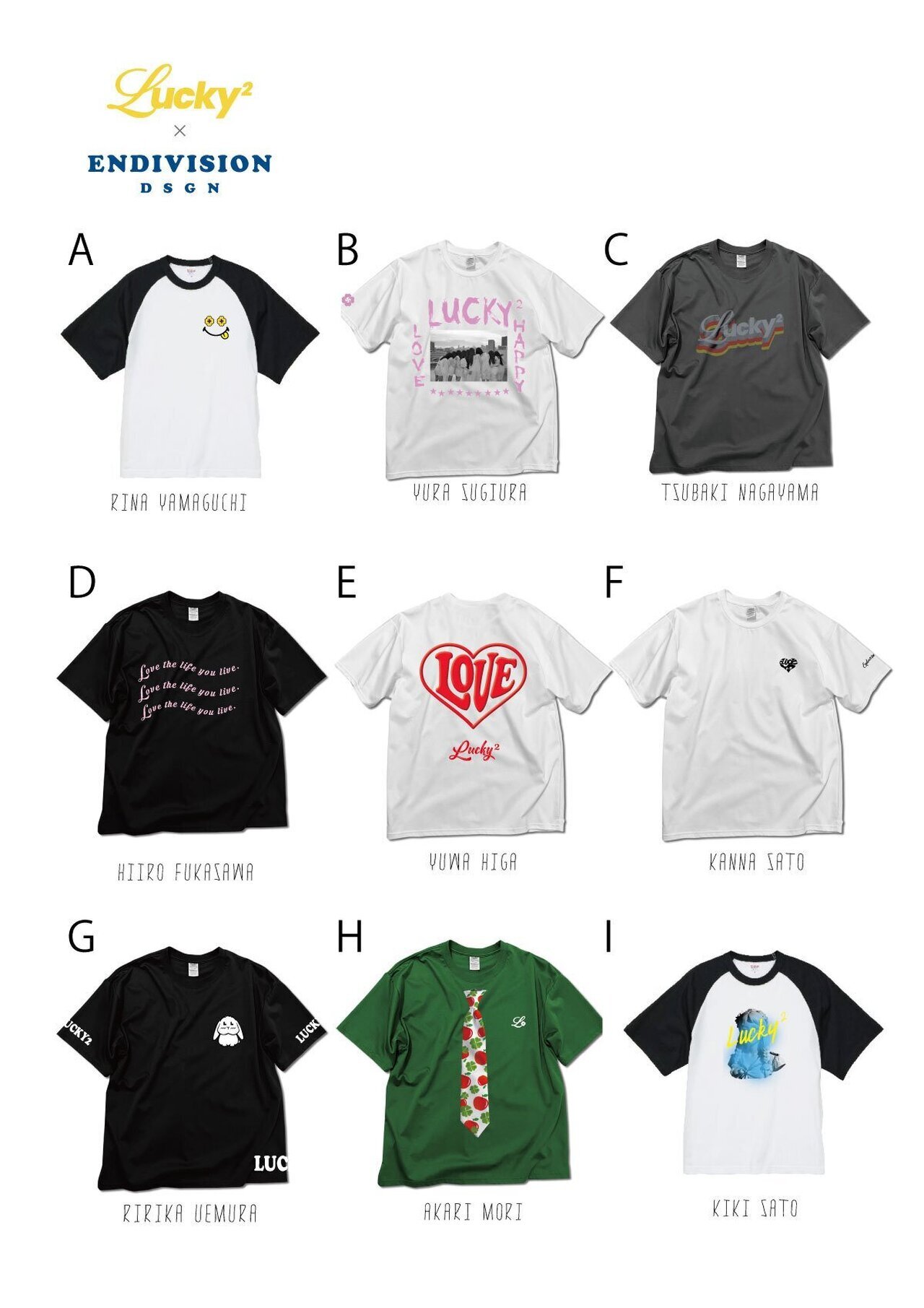 Lucky²】#AAAA×Lucky²のコラボアイテムが販売決定!! | LDH - LOVE +