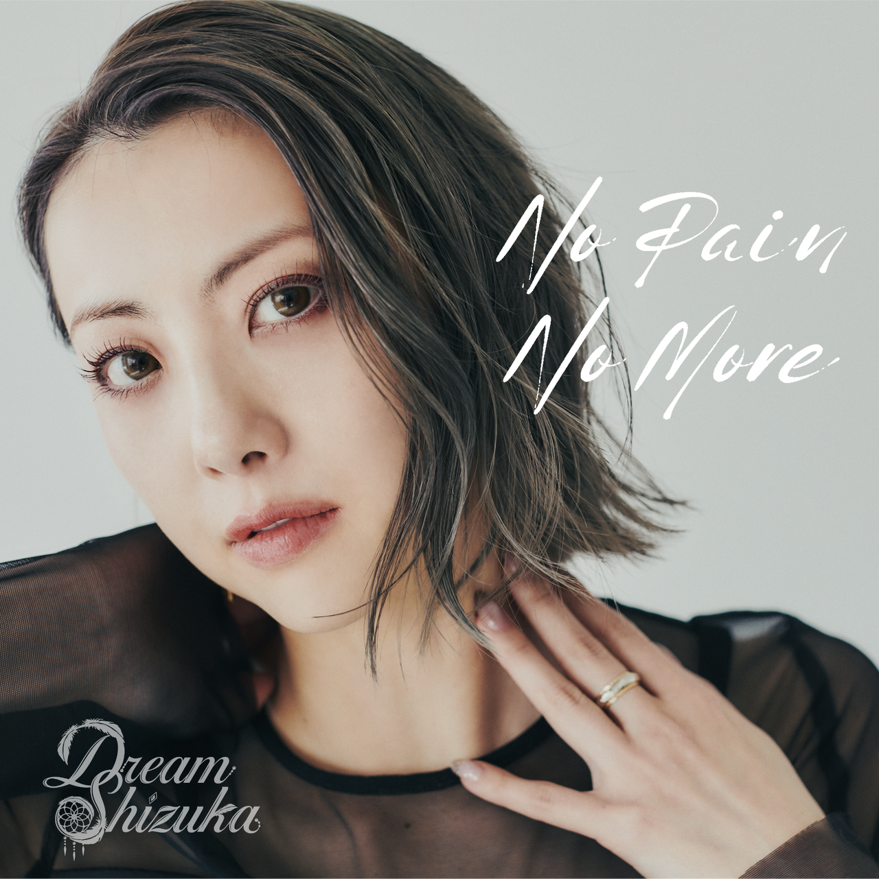 Dream Shizuka】2年ぶりの新曲『No Pain No More』のM∞card