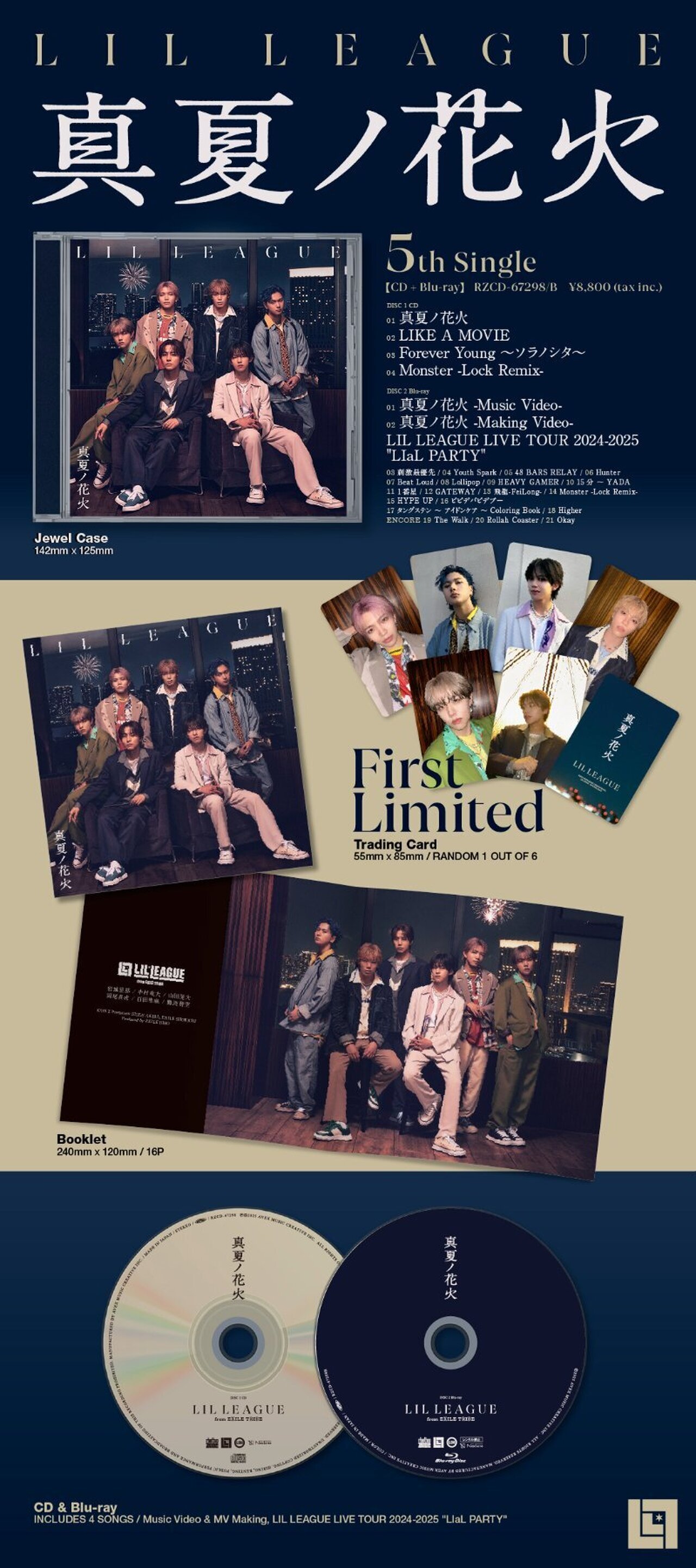 LDH TIMES | LDH Girls mobile