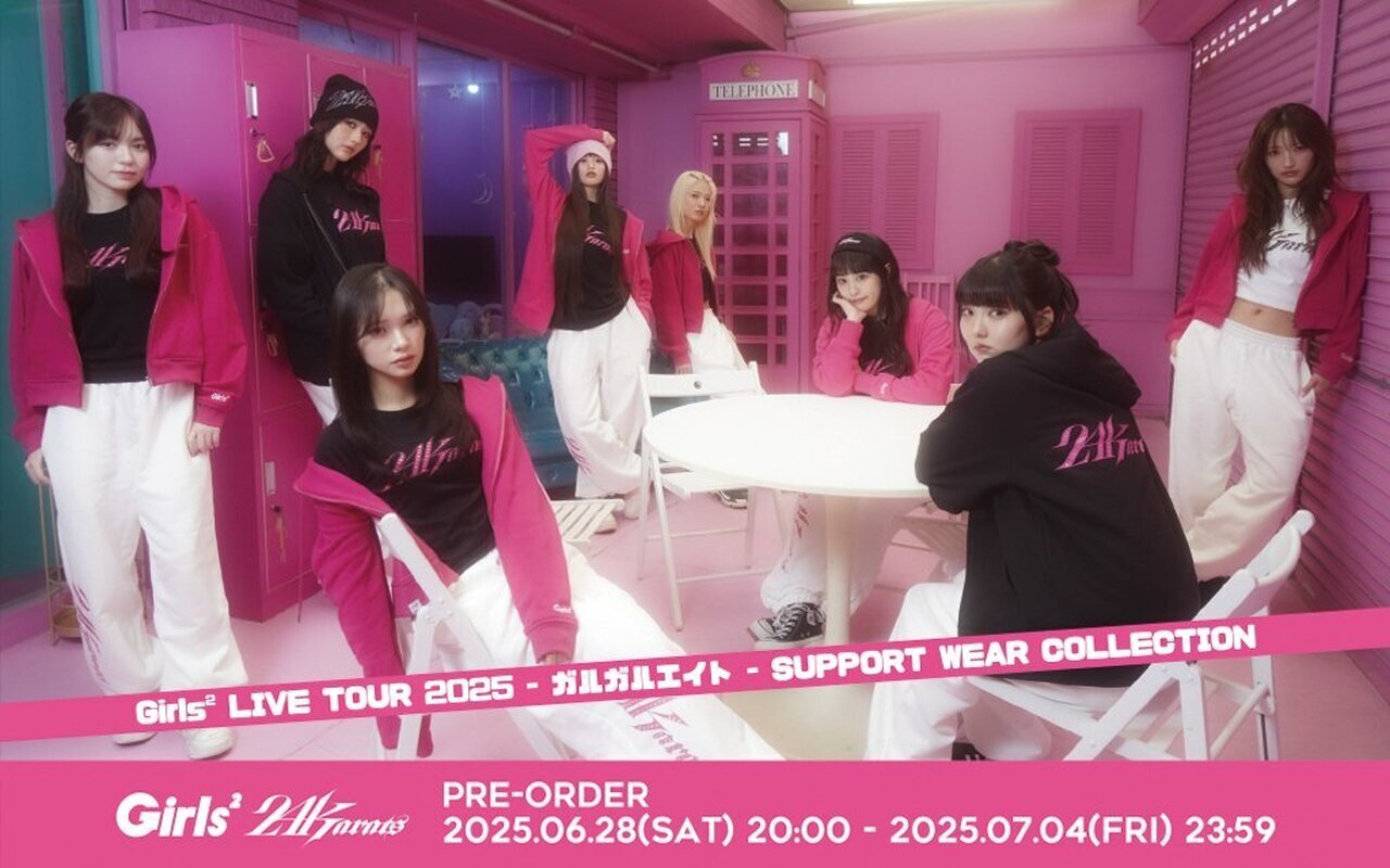 24karats - 24karats E-girls  chiさん専用 Girls²×24karats「Girls² LIVE TOUR 2025 -ガルガルエイト