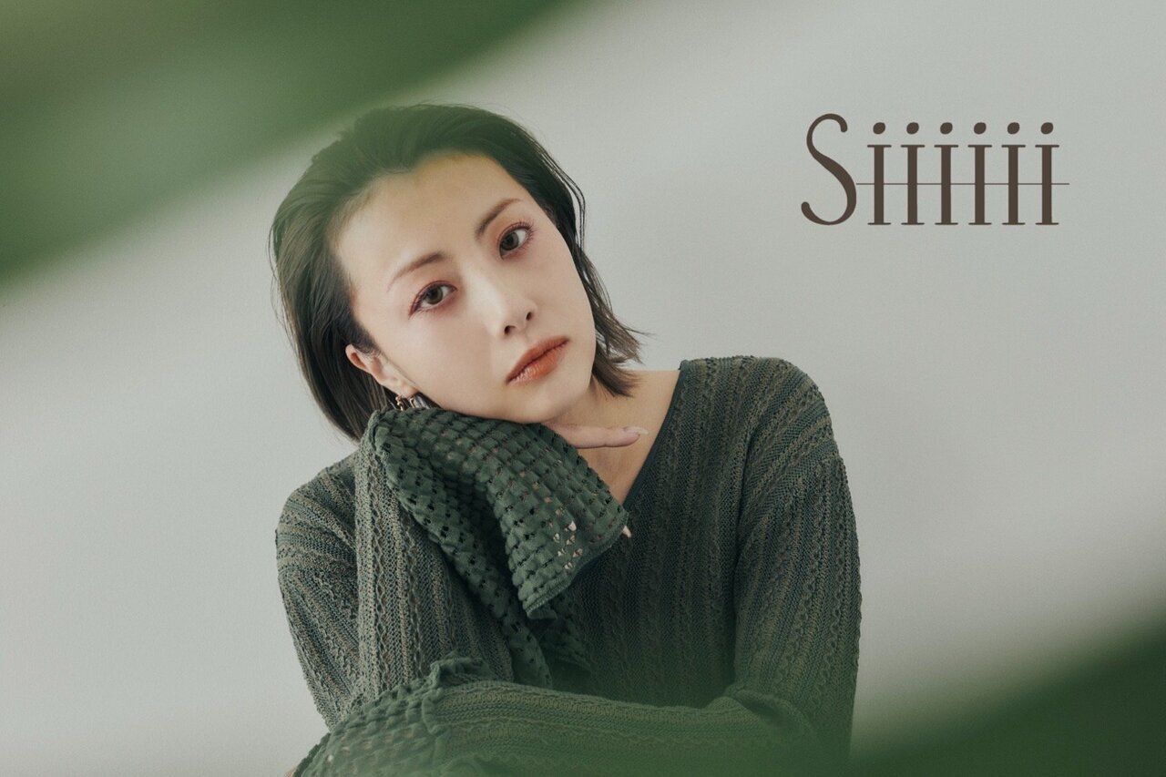 【送料無料】Dream Shizukaさん掲載ページ（約A3サイズ）#81214 Dream Shizuka】『Siiiiii New collection』予約受注販売