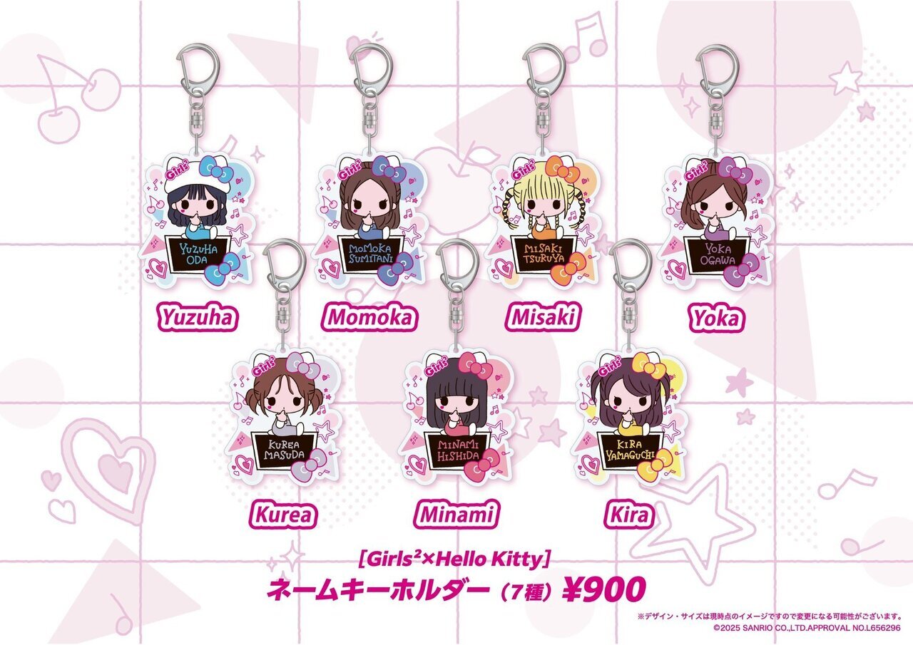 少女時代　コンサートグッズセット EVENT 】「小倉 唯 Birthday Event 2025 Magical♡Party〜永遠の
