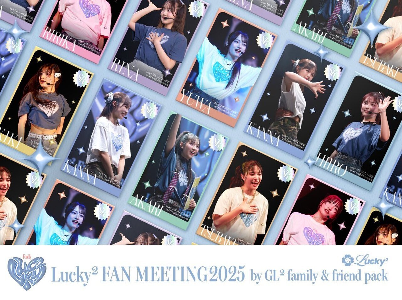 Lucky²ファンミーティング2025 by GL² family & friend』デジタル