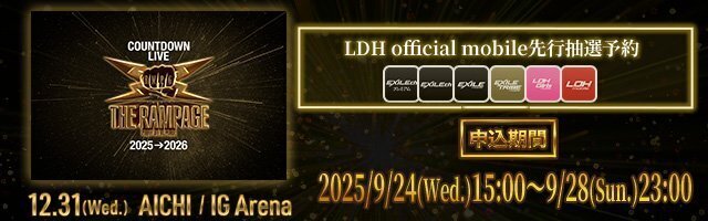 Girls²×TOWER RECORDS mini ららぽーと名古屋みなとアクルス店