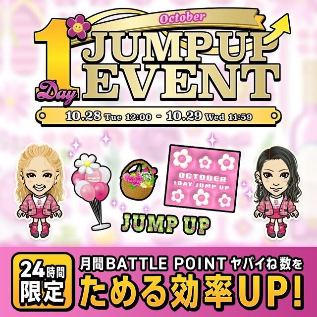 ジャンク‼️最終‼️社交ダンス　パーティ　イエロー　レモン　カラオケ　M L カラオケ】MY WINDING ROAD/THE YELLOW MONKEY - YouTube