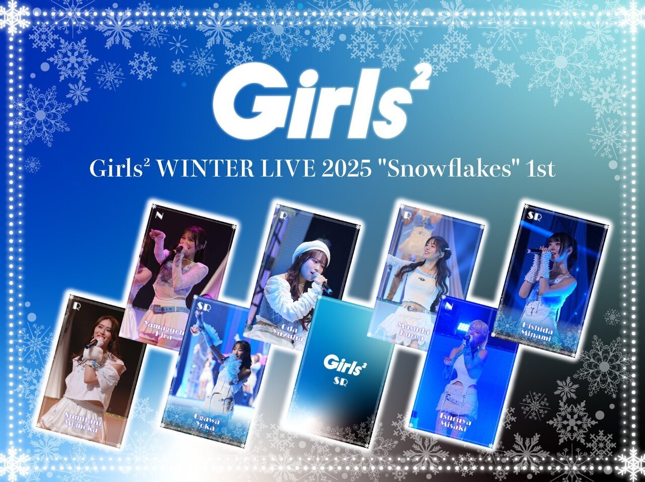 Girls² WINTER LIVE 2025 