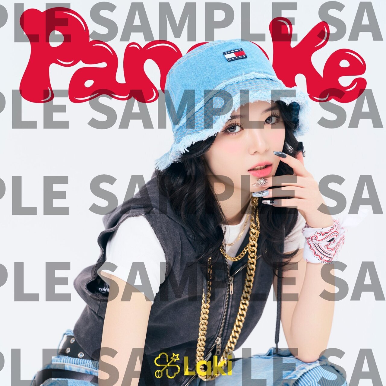 Laki】＜ミュージックカード絵柄解禁＞2026/4/25(土)Release